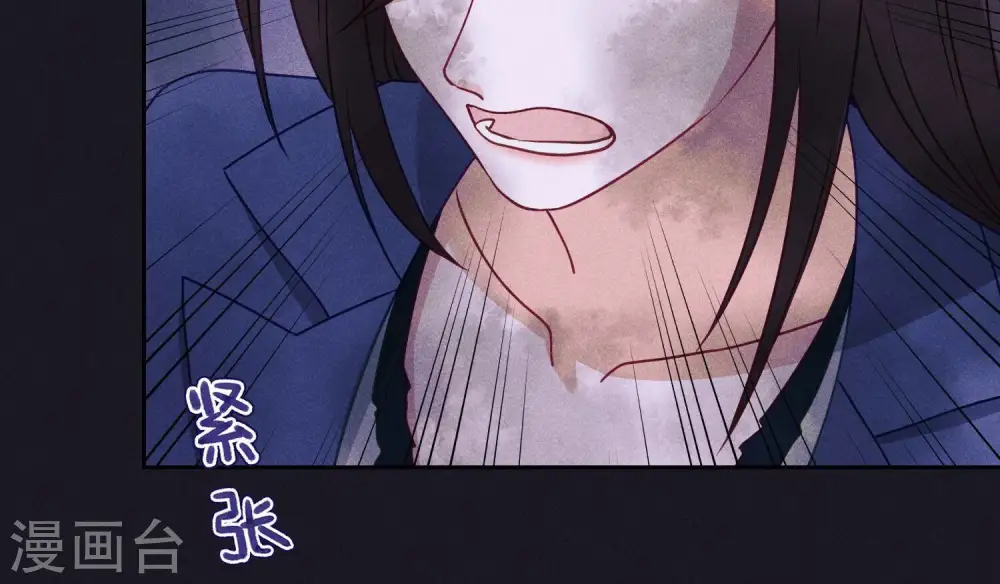 第228话 坚强的信念 第55页