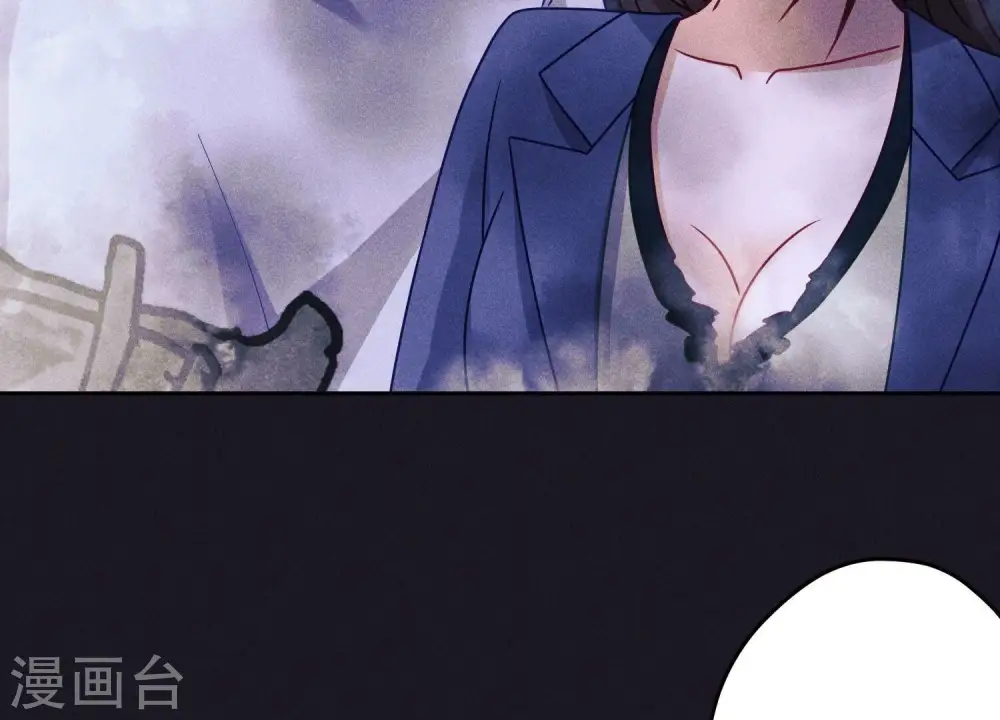 第228话 坚强的信念 第62页