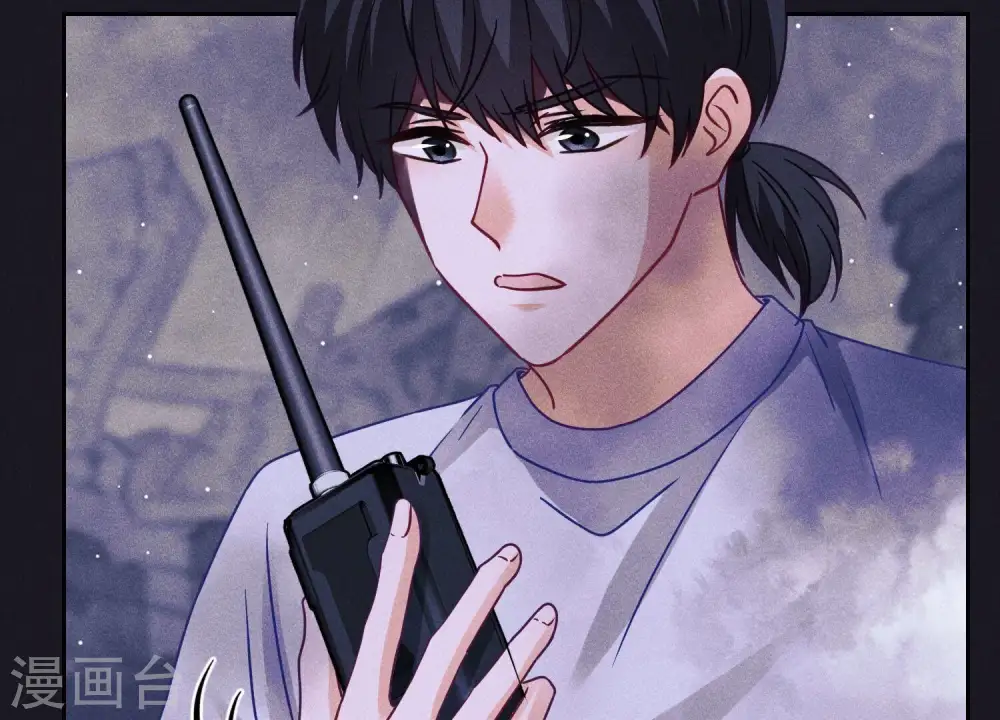 第228话 坚强的信念 第66页