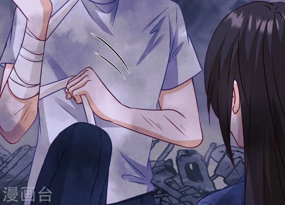 第228话 坚强的信念 第86页