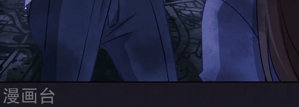 第228话 坚强的信念 第87页