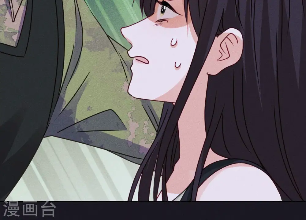 第226话 和敌人做朋友 第61页