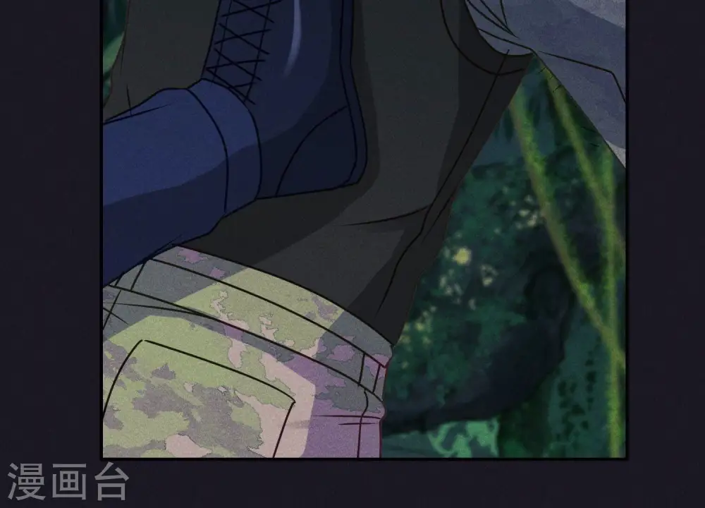 第226话 和敌人做朋友 第67页