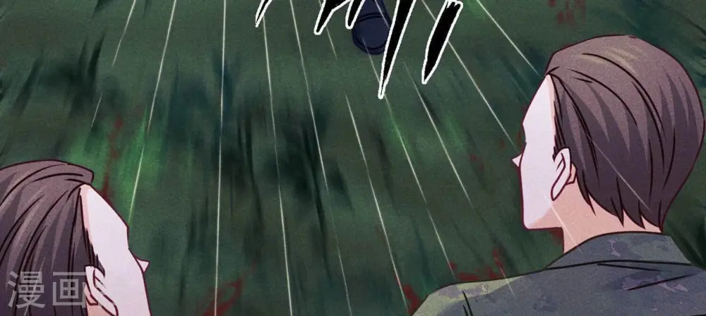 第226话 和敌人做朋友 第70页
