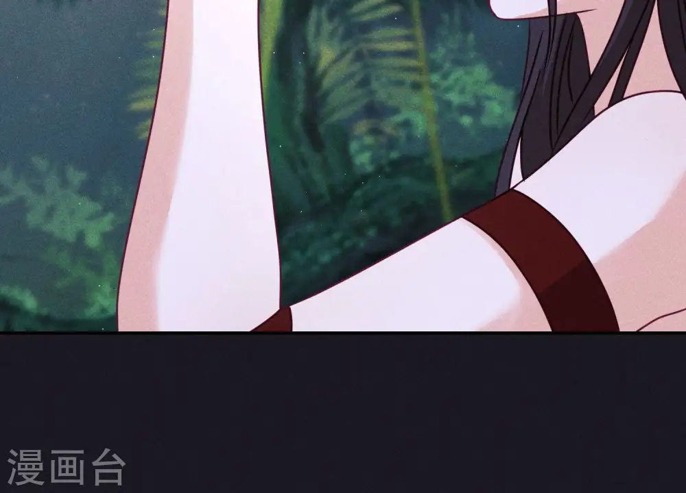 第226话 和敌人做朋友 第79页