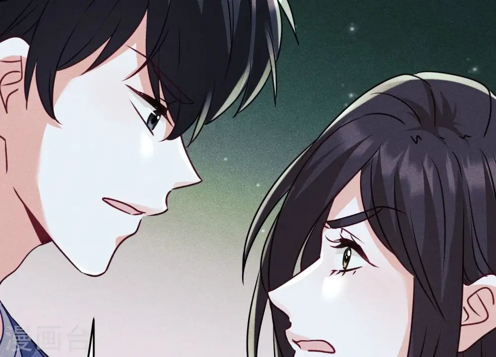 第225话 看门狗 第21页