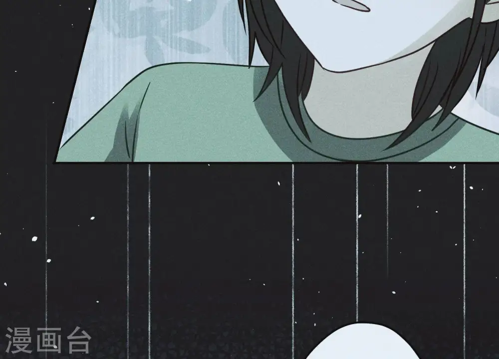 第225话 看门狗 第30页