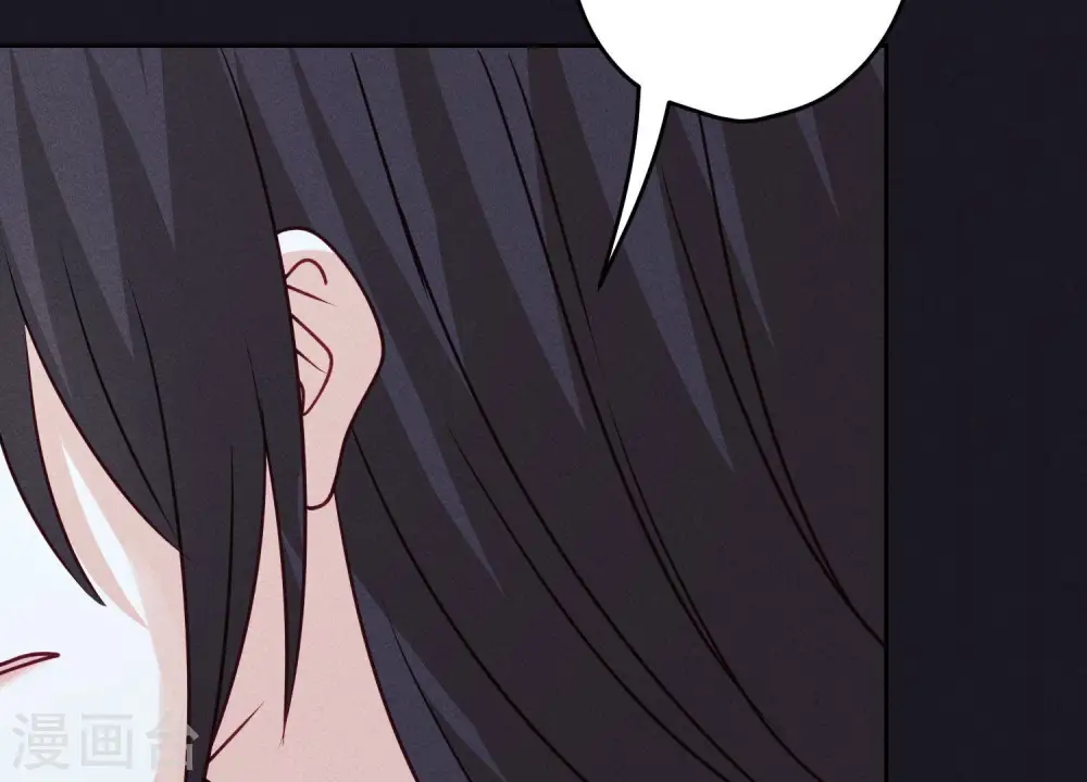 第225话 看门狗 第51页
