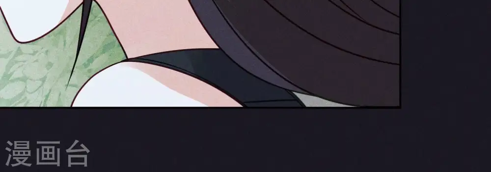 第225话 看门狗 第52页