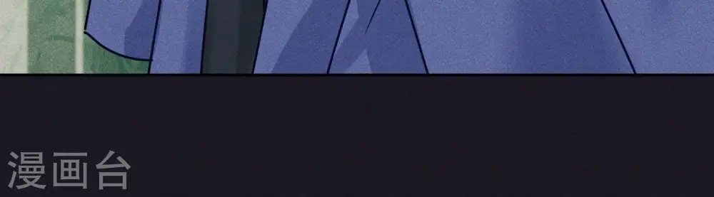 第225话 看门狗 第69页