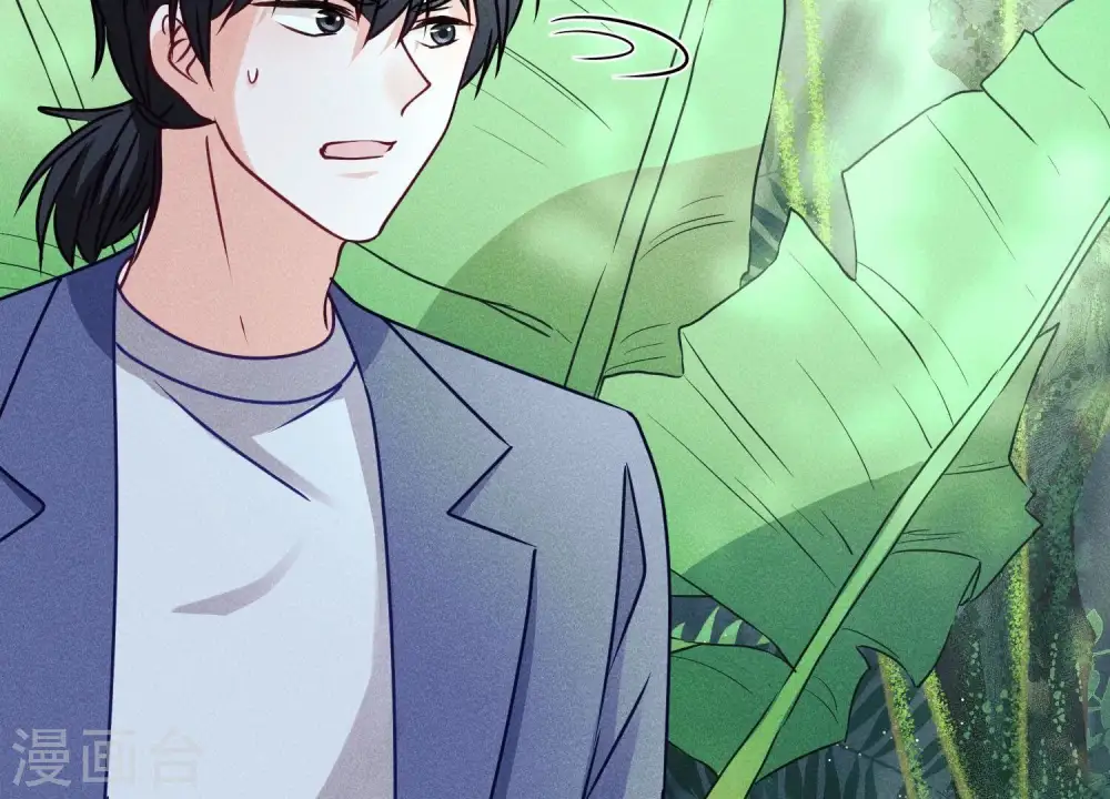 第224话 敌人还是恩人？ 第6页