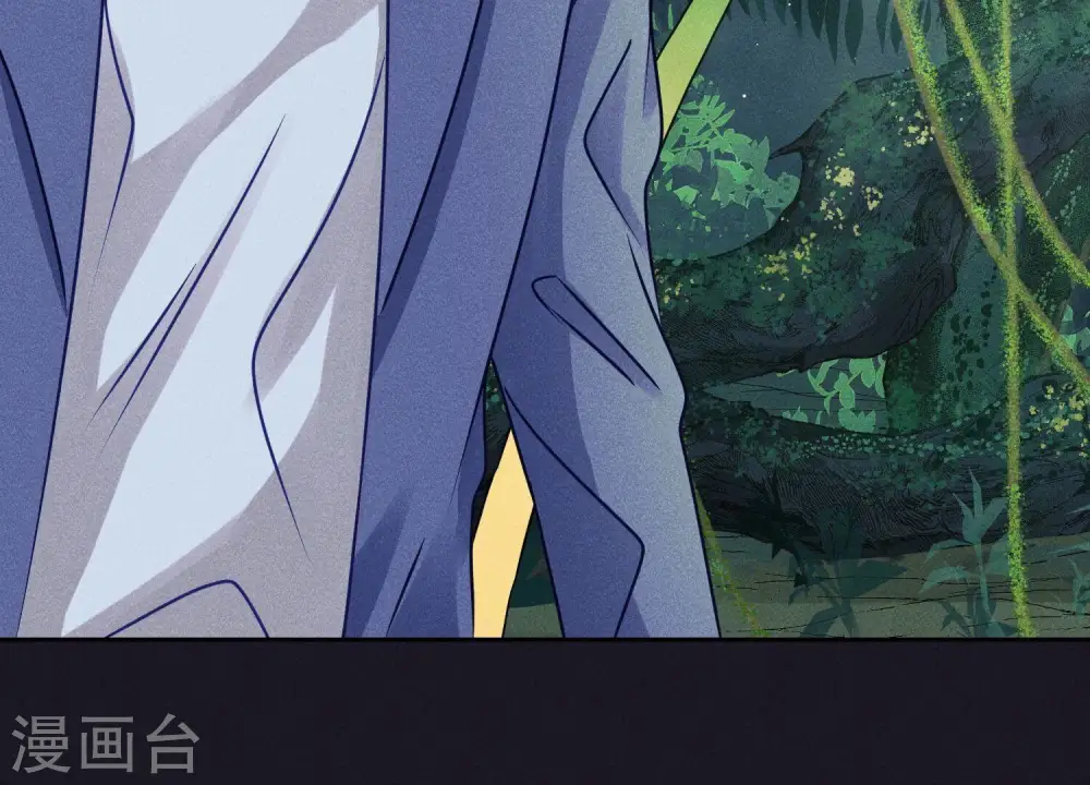 第224话 敌人还是恩人？ 第7页