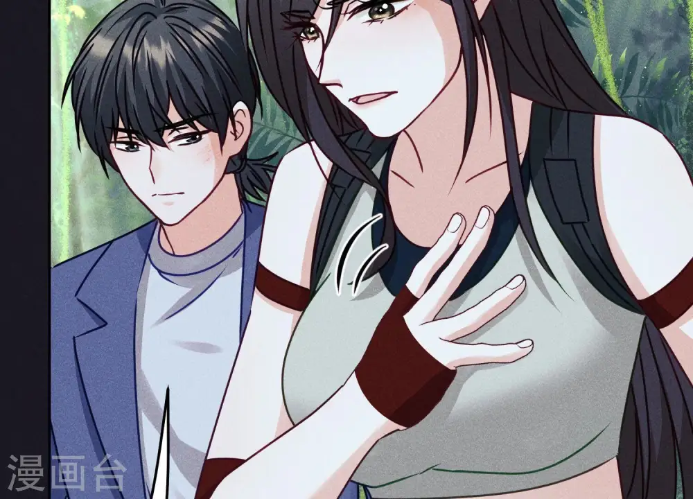 第224话 敌人还是恩人？ 第9页