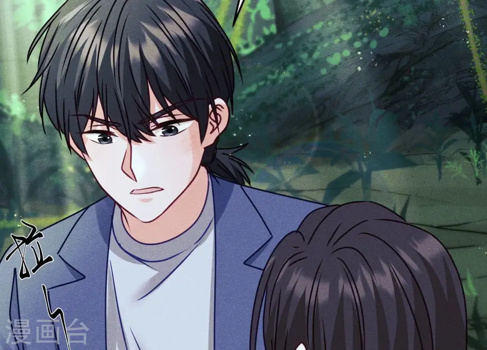 第224话 敌人还是恩人？ 第17页