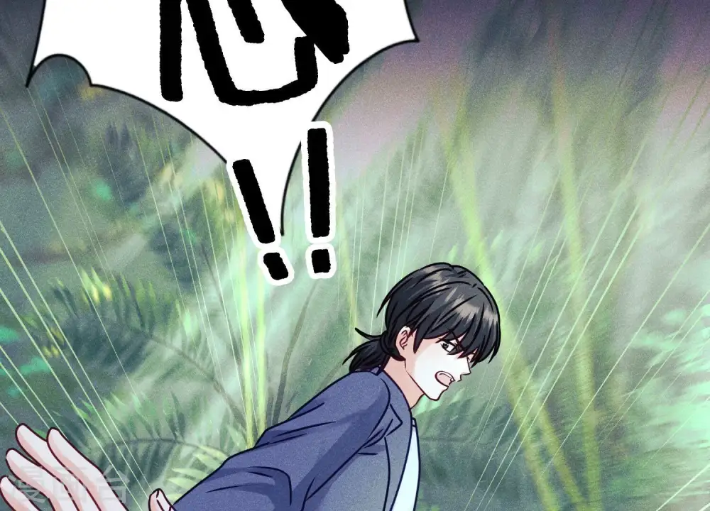 第224话 敌人还是恩人？ 第32页