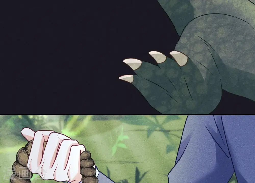 第224话 敌人还是恩人？ 第50页