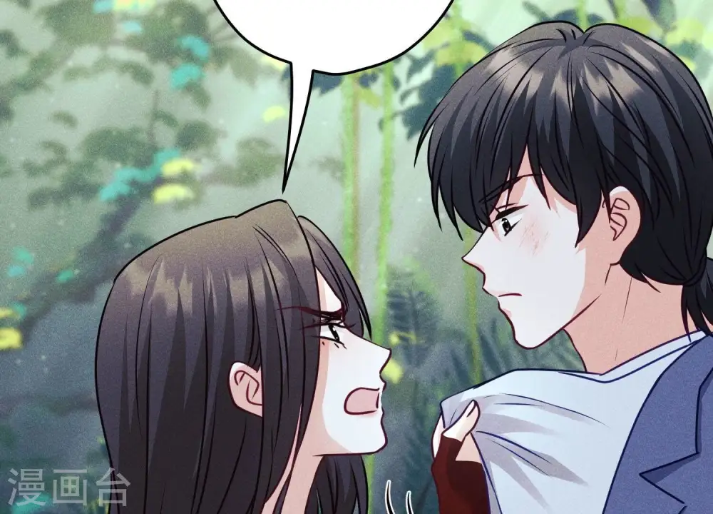 第224话 敌人还是恩人？ 第59页