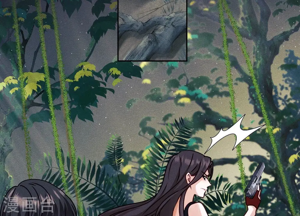 第223话 暗杀 第5页