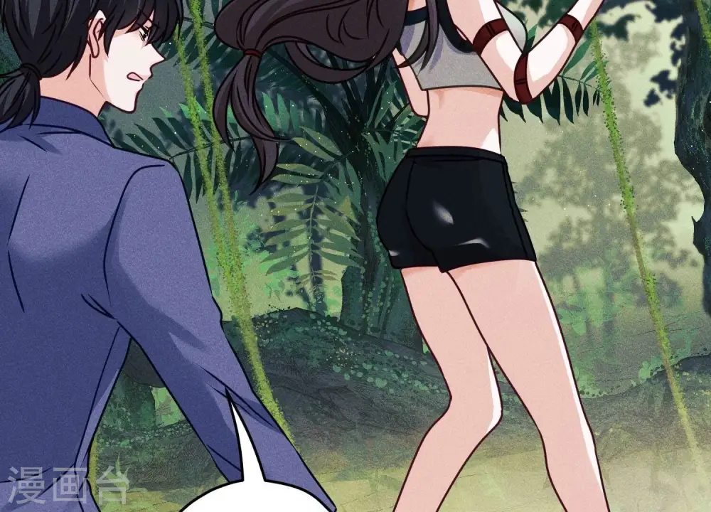 第223话 暗杀 第6页