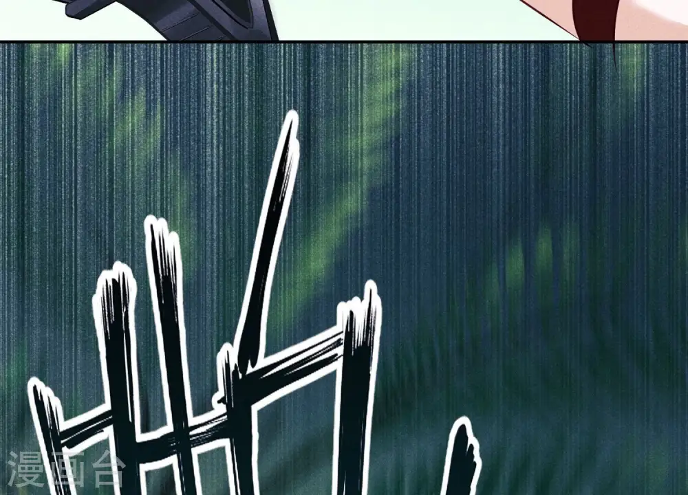 第223话 暗杀 第15页