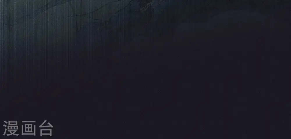 第223话 暗杀 第19页