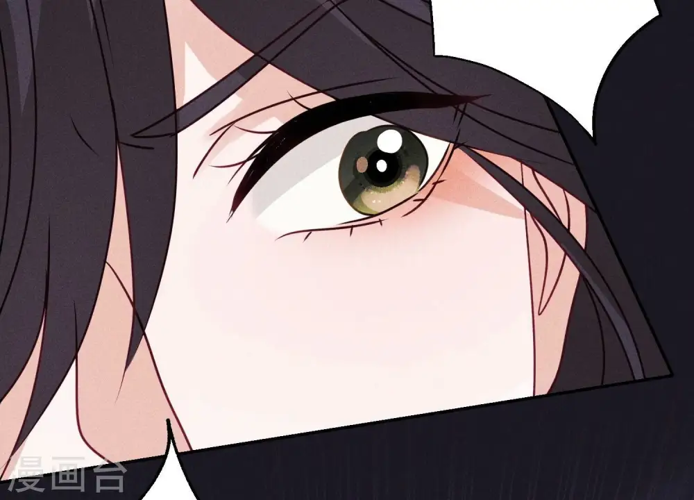 第223话 暗杀 第21页