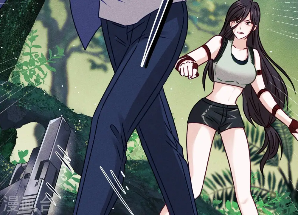 第223话 暗杀 第24页