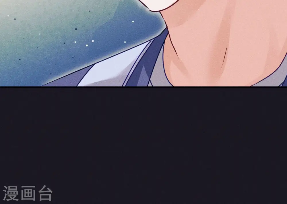 第223话 暗杀 第35页