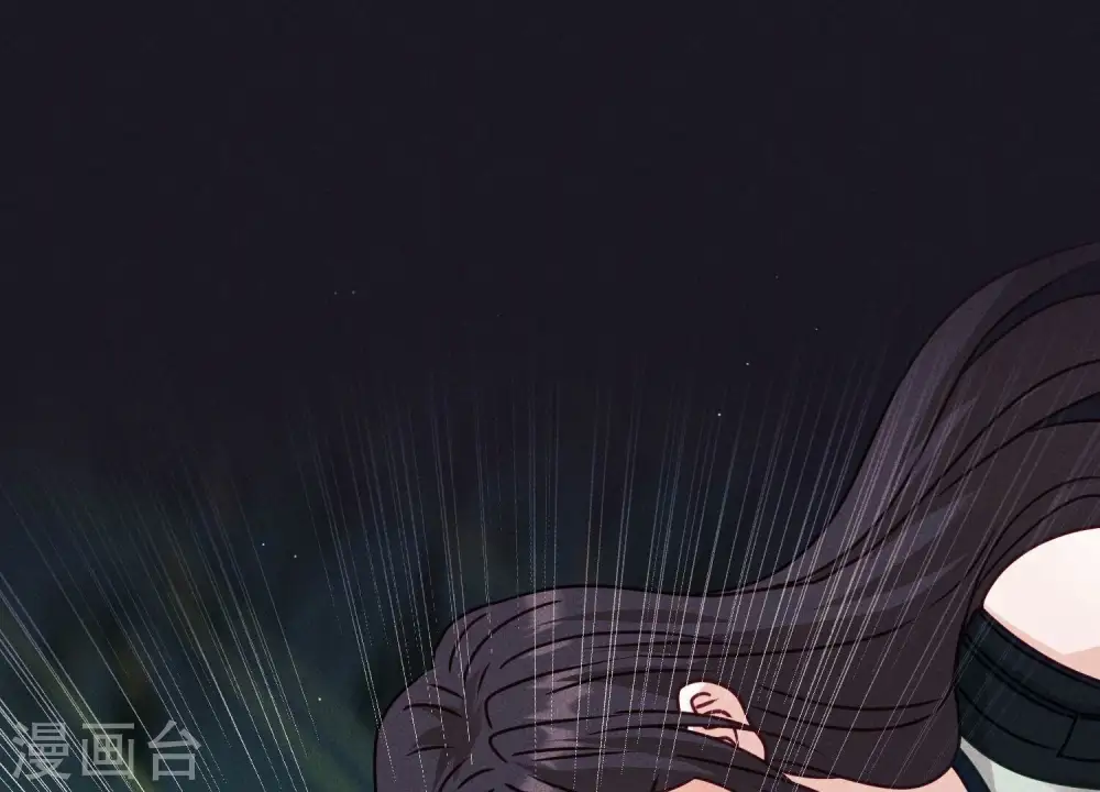 第223话 暗杀 第36页