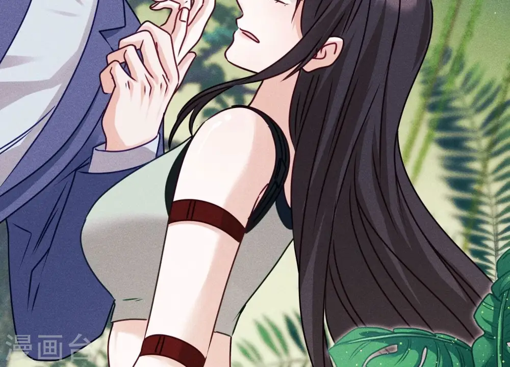 第223话 暗杀 第43页