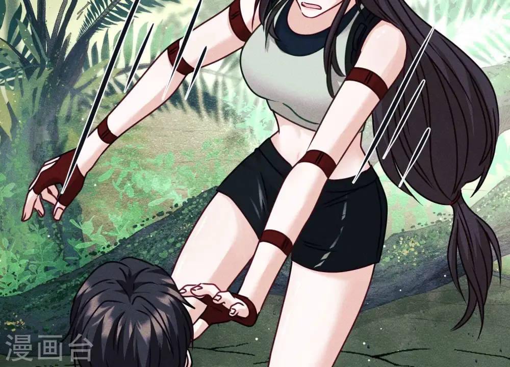 第223话 暗杀 第46页