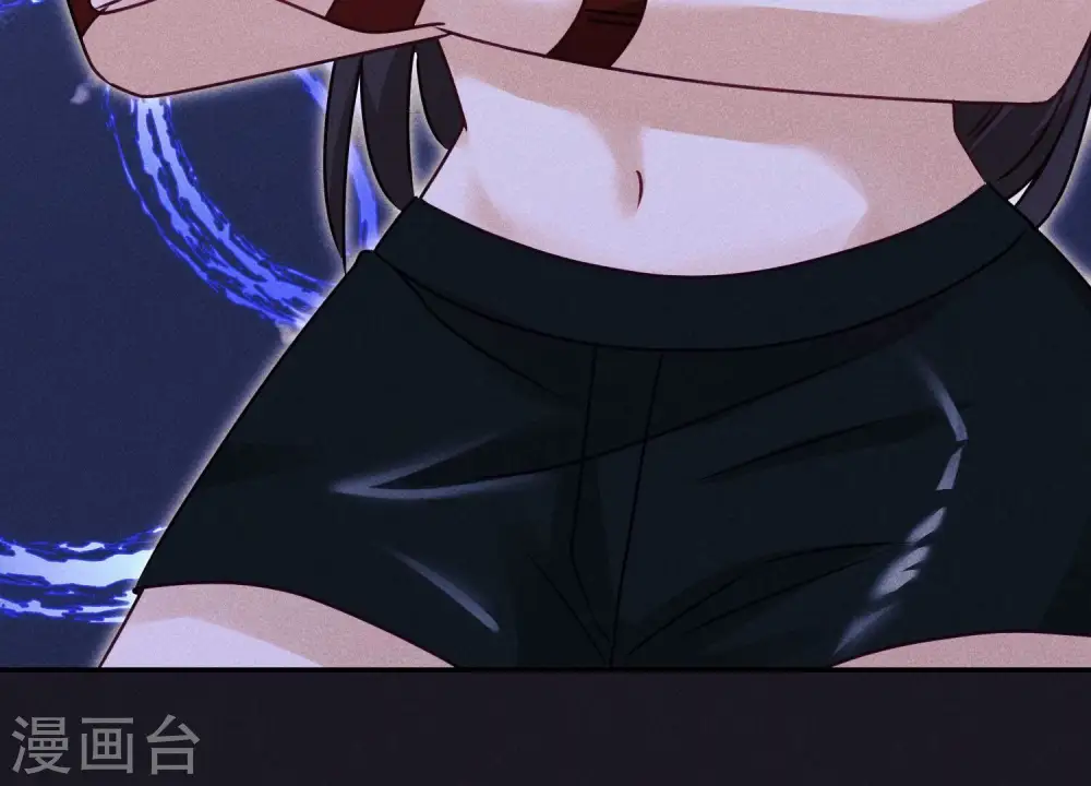 第223话 暗杀 第51页