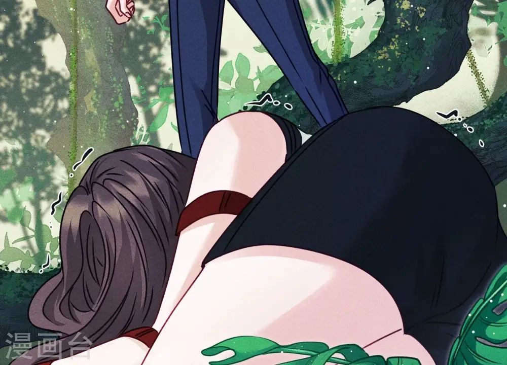 第223话 暗杀 第57页