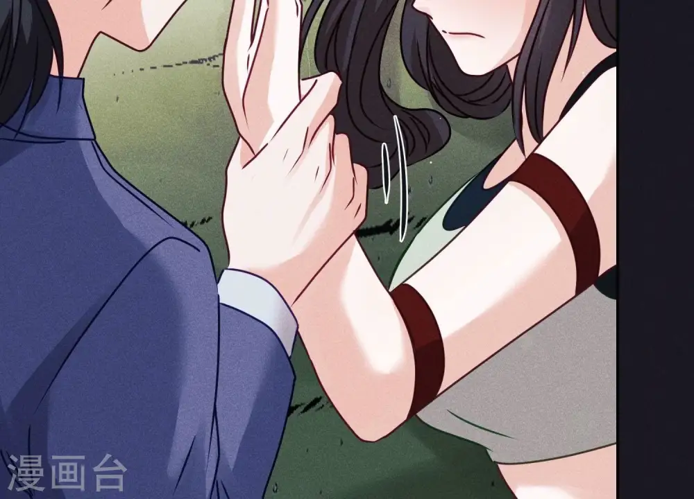 第223话 暗杀 第60页