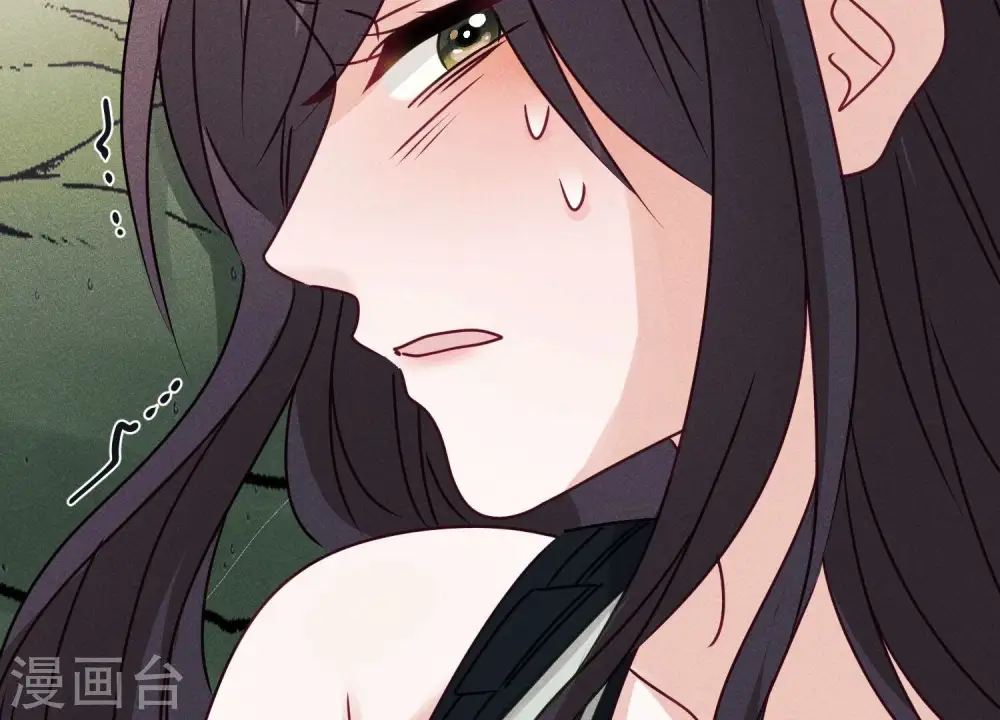 第223话 暗杀 第62页
