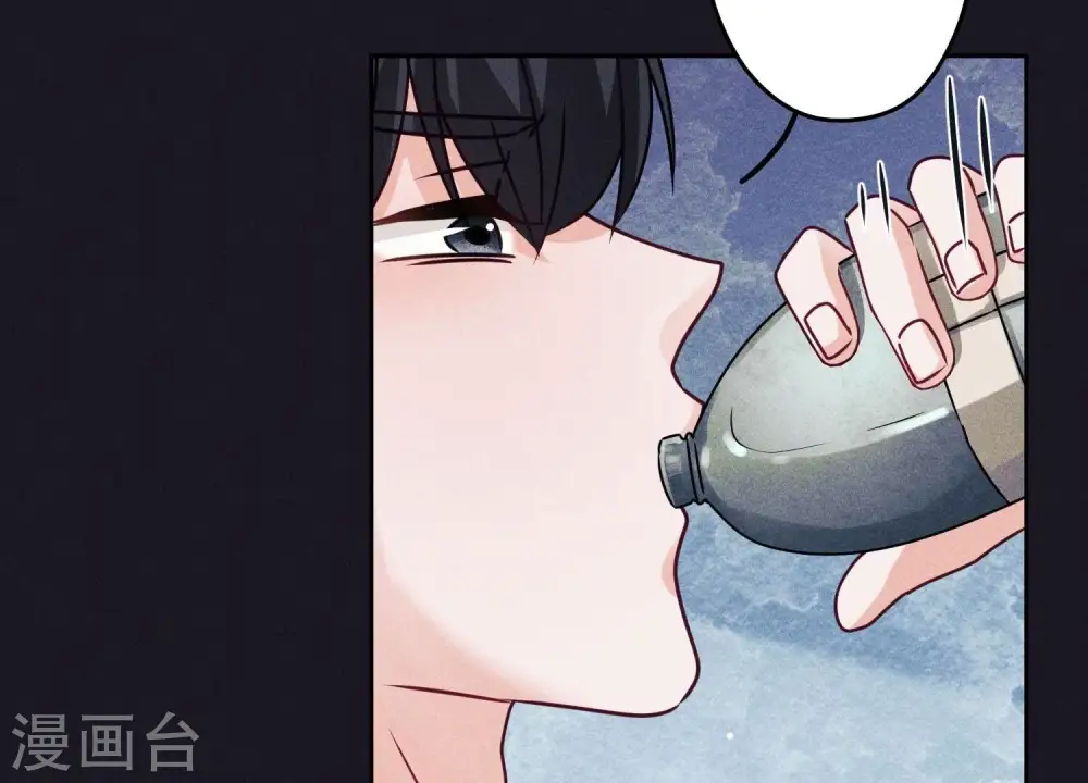 第223话 暗杀 第68页