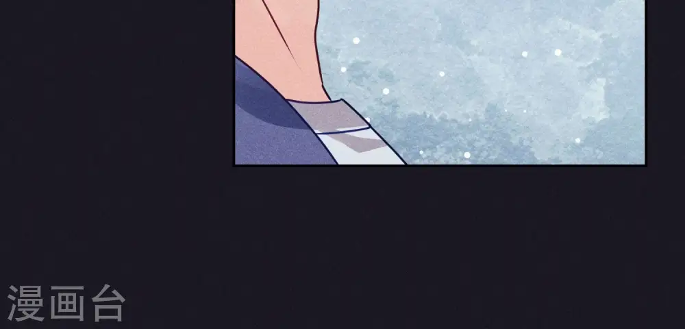 第223话 暗杀 第69页