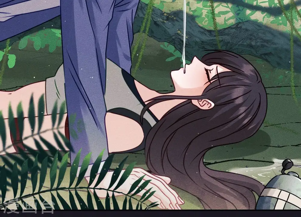 第223话 暗杀 第71页