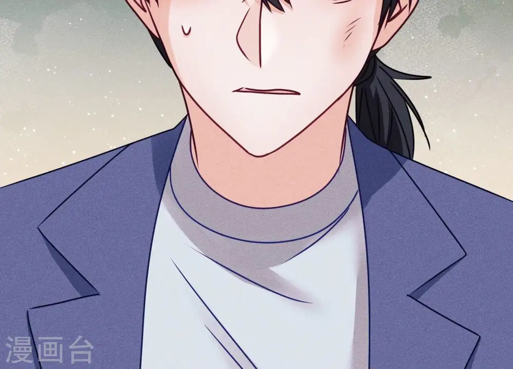 第223话 暗杀 第83页