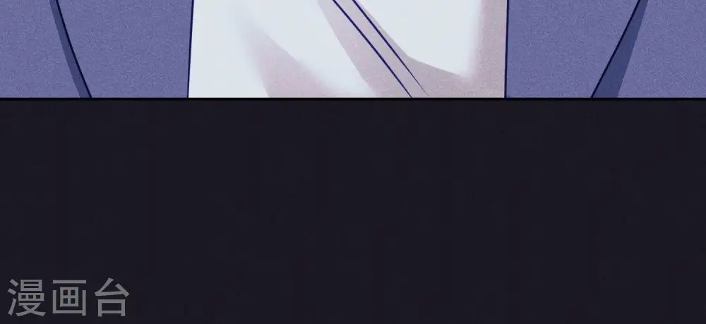 第223话 暗杀 第84页