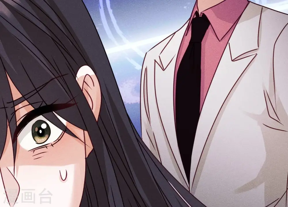 第223话 暗杀 第105页