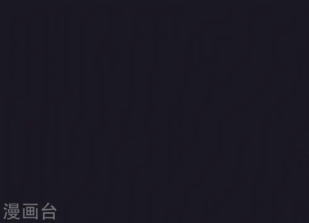 第223话 暗杀 第107页
