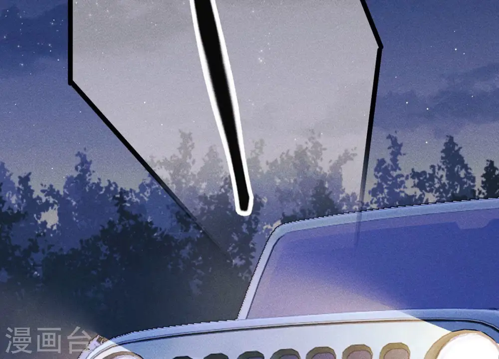 第222话 深入敌后 第5页
