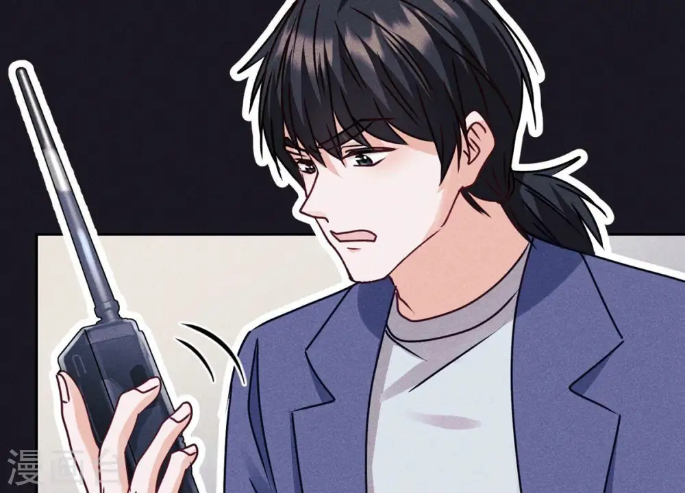 第222话 深入敌后 第17页