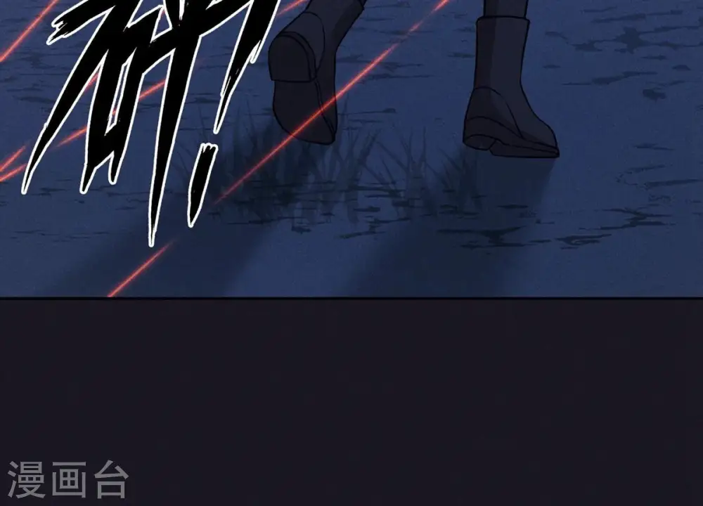 第222话 深入敌后 第62页