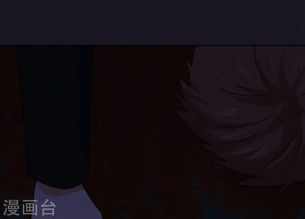 第222话 深入敌后 第63页