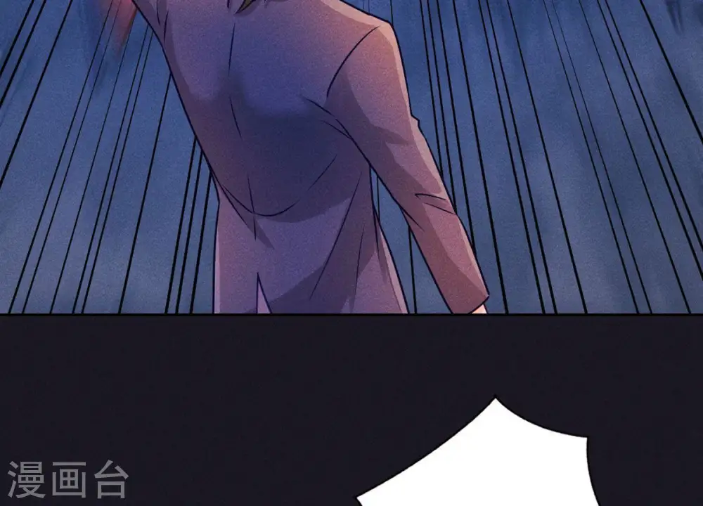 第222话 深入敌后 第70页