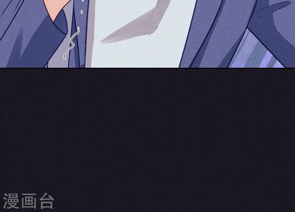 第222话 深入敌后 第73页
