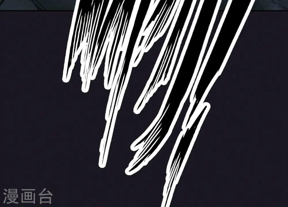 第222话 深入敌后 第79页