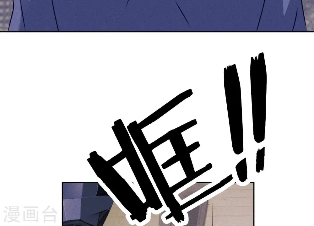 第221话 死而复生 第9页